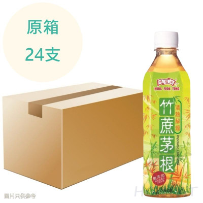 鴻福堂 竹蔗茅根 500ml x24支 原箱